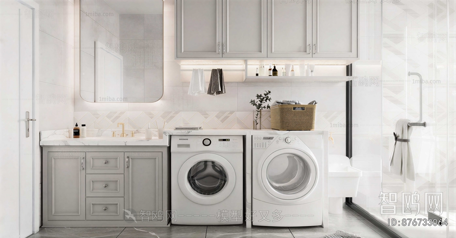 Modern Bathroom Cabinet