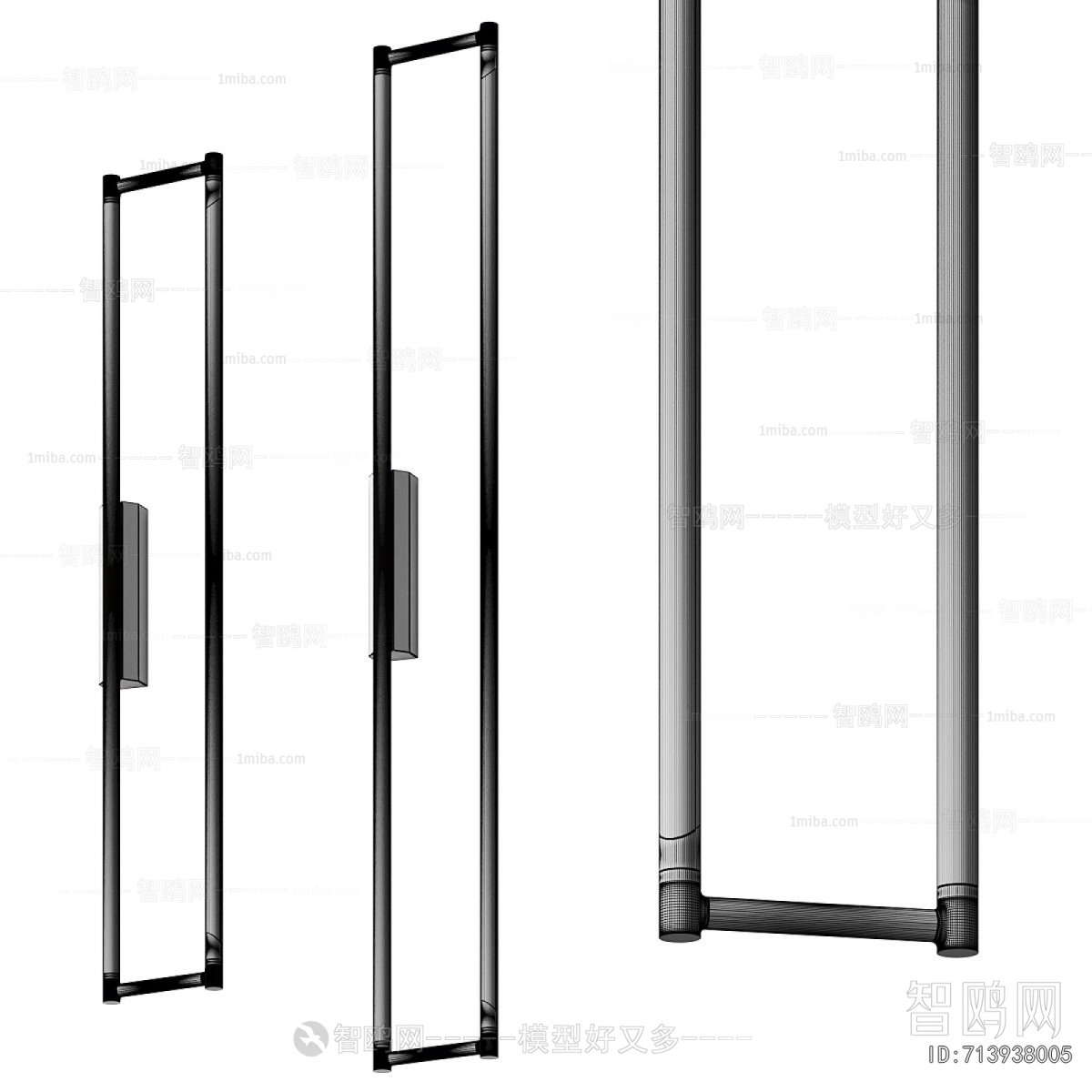 Modern Wall Lamp