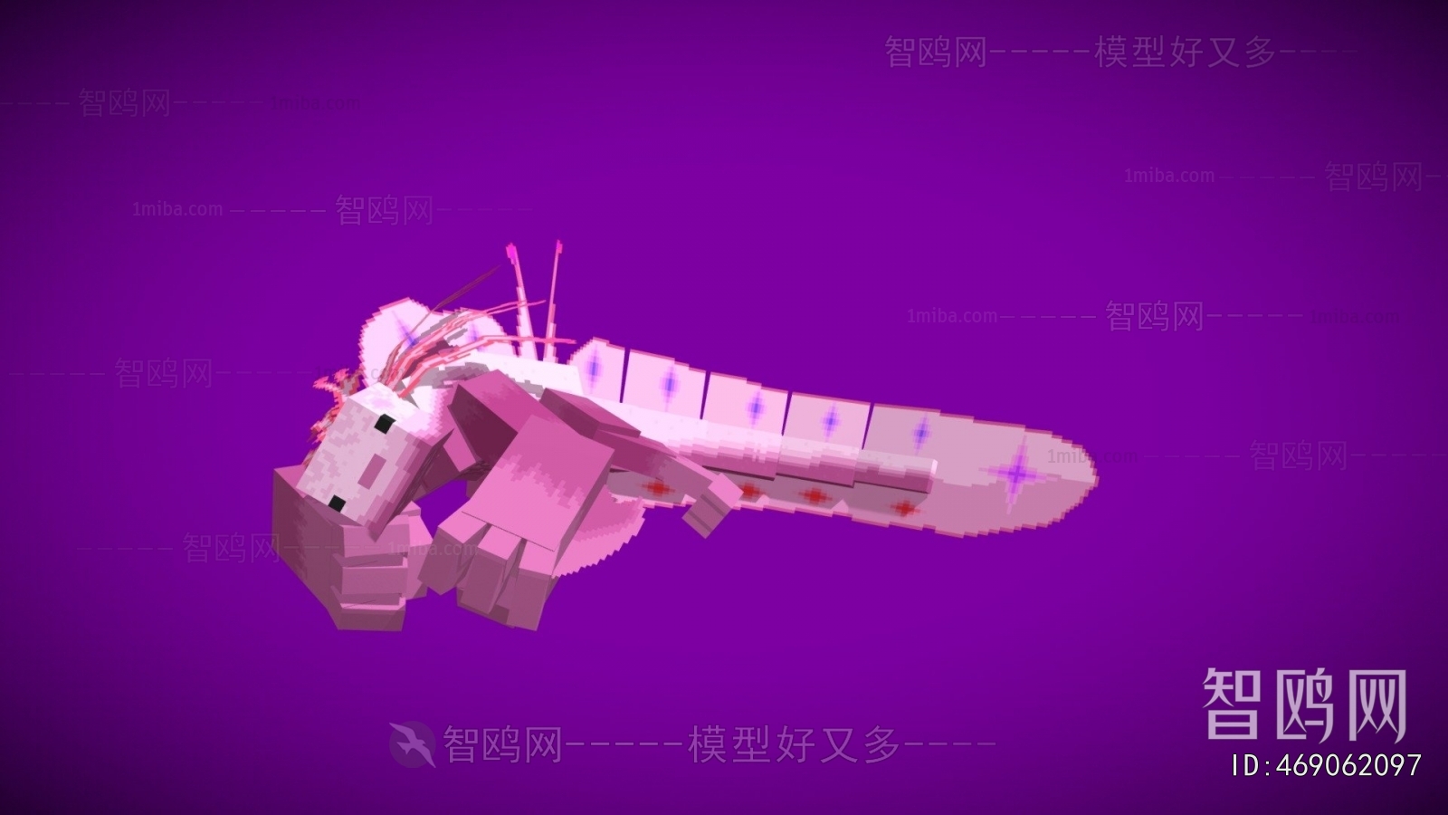 Modern Toys