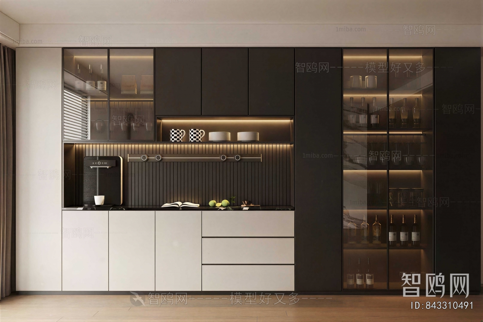 Modern Wine Cabinet