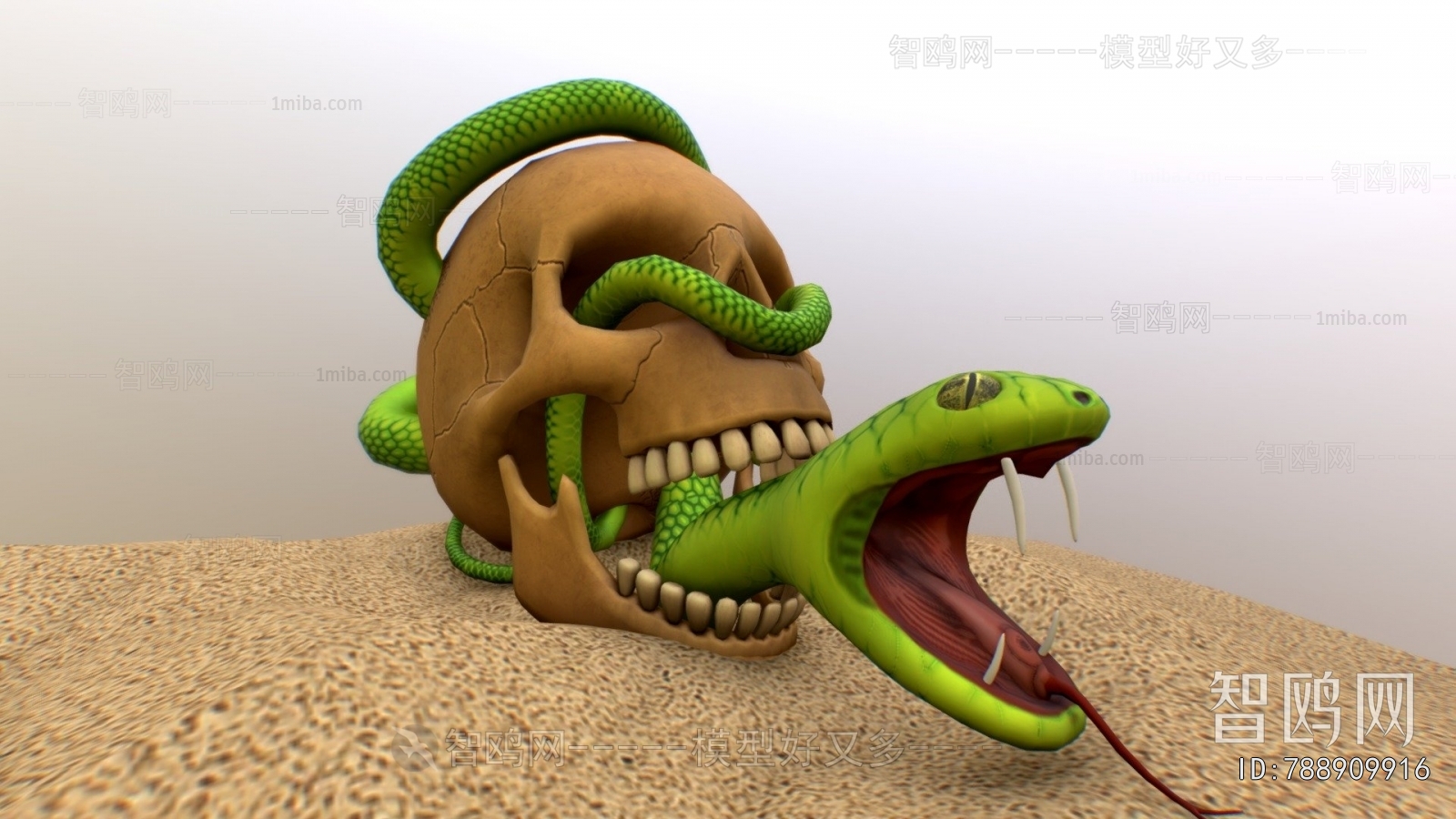 Modern Animal