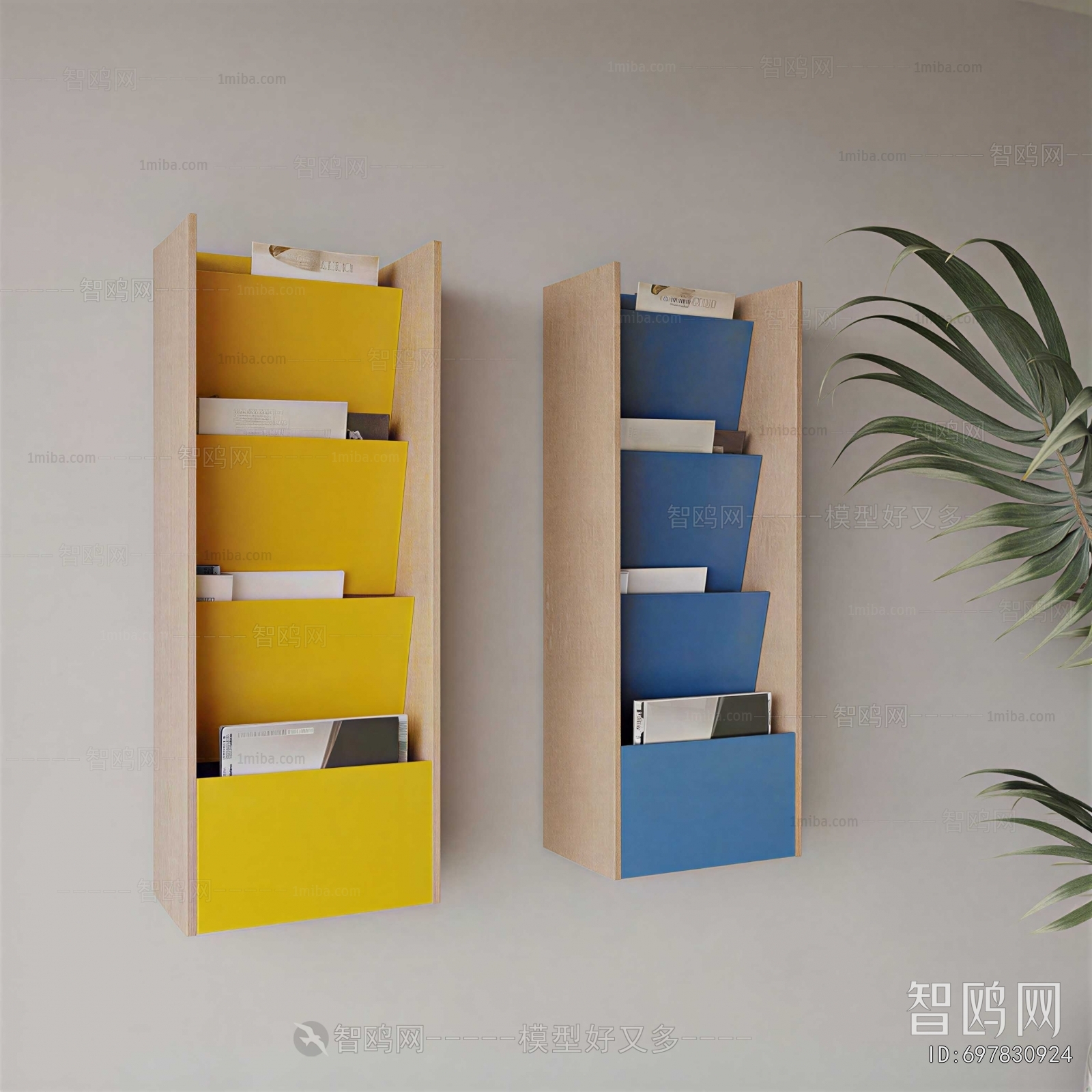 Modern Bookshelf