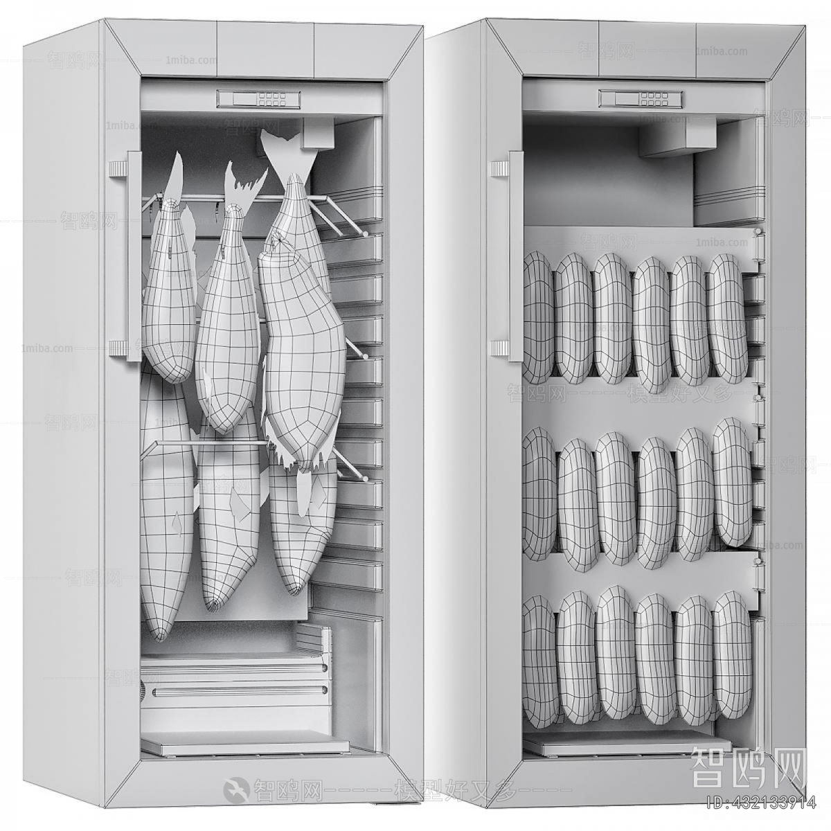 Modern Refrigerator Freezer
