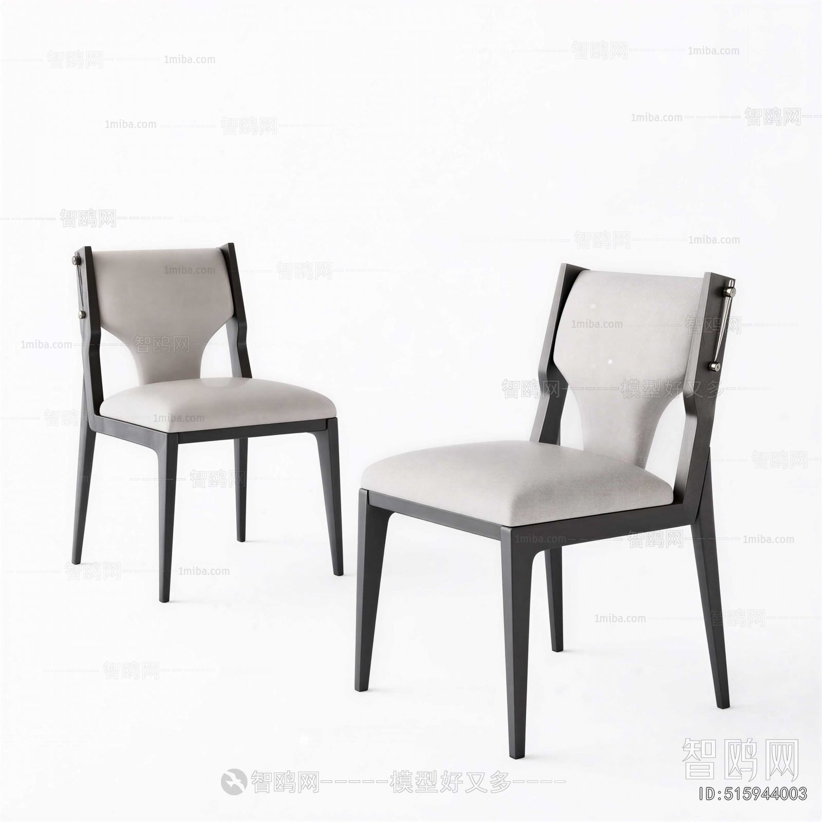 Modern Single Chair