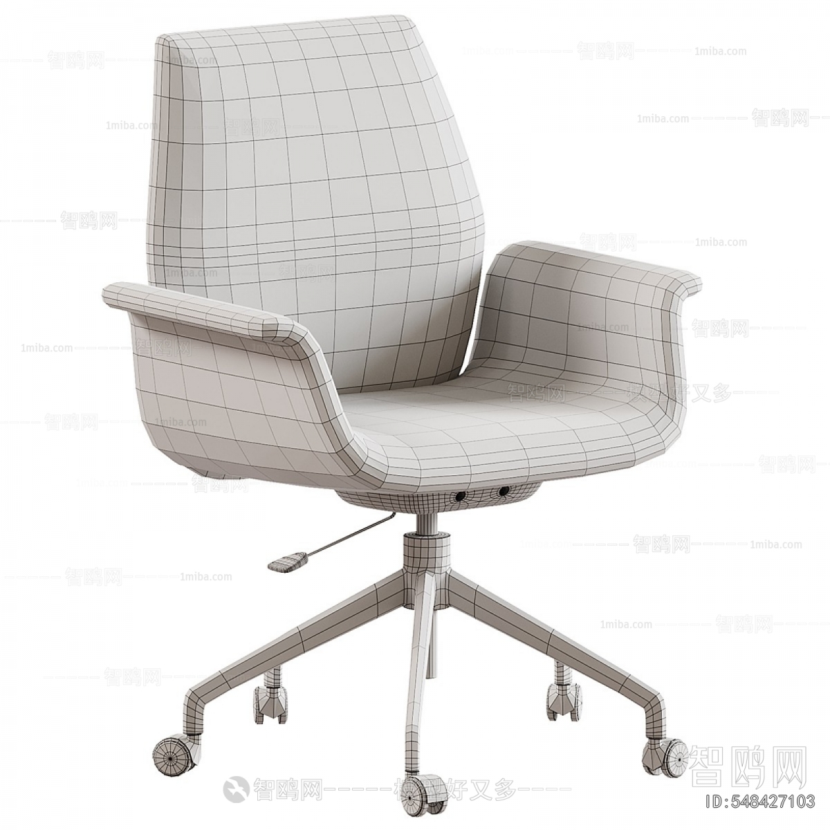 Modern Office Chair