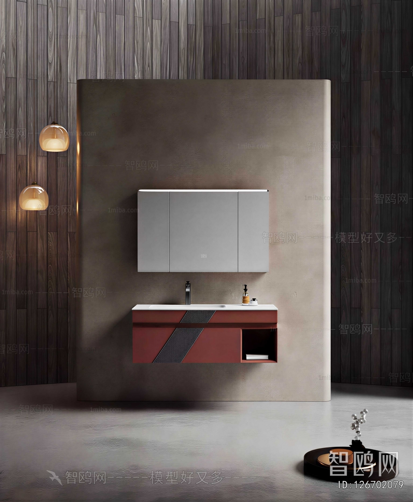 Modern Bathroom Cabinet