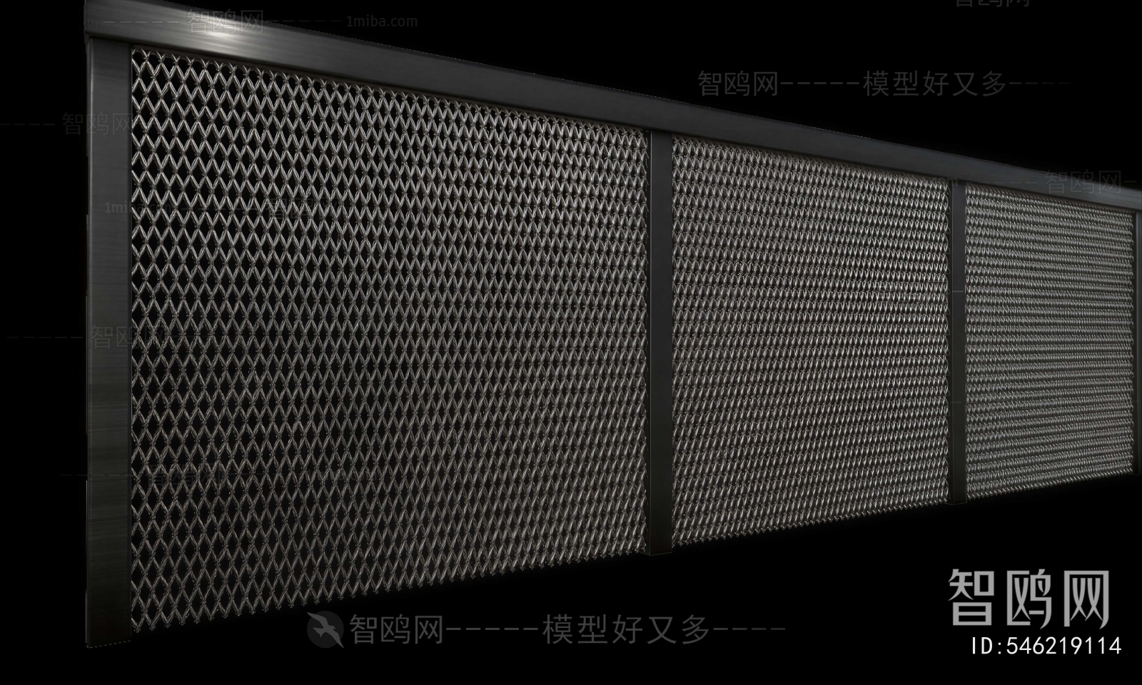 Modern Metal Screen Partition