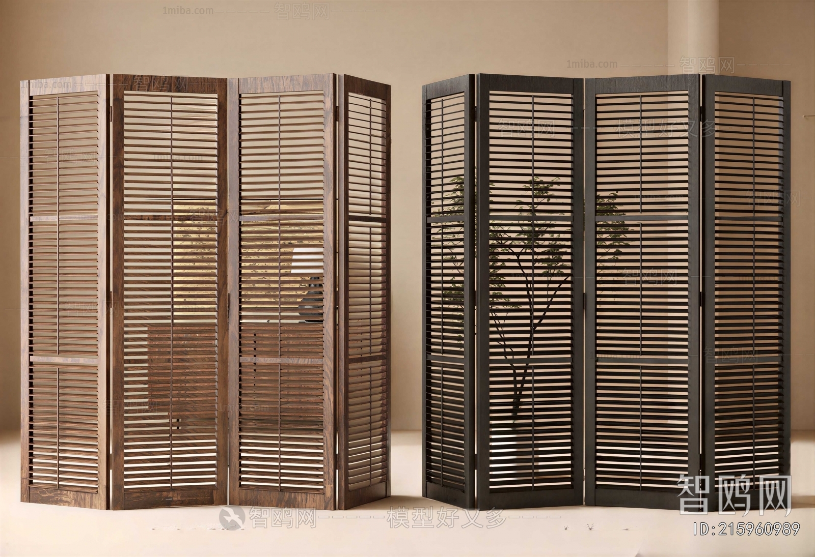 Modern Partition