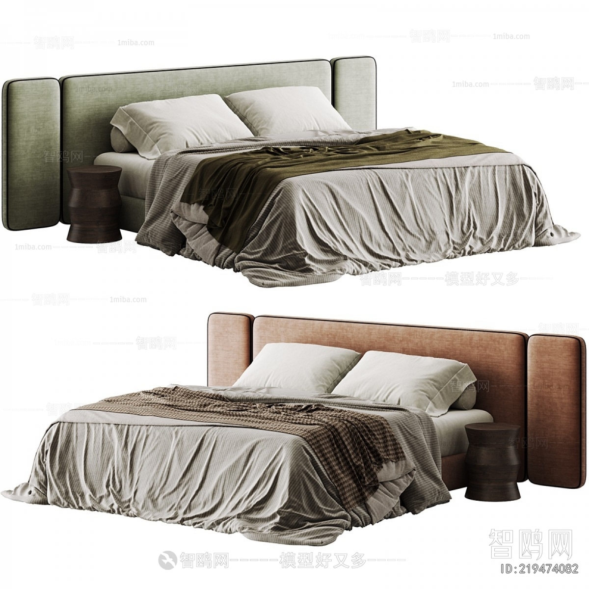 Modern Double Bed