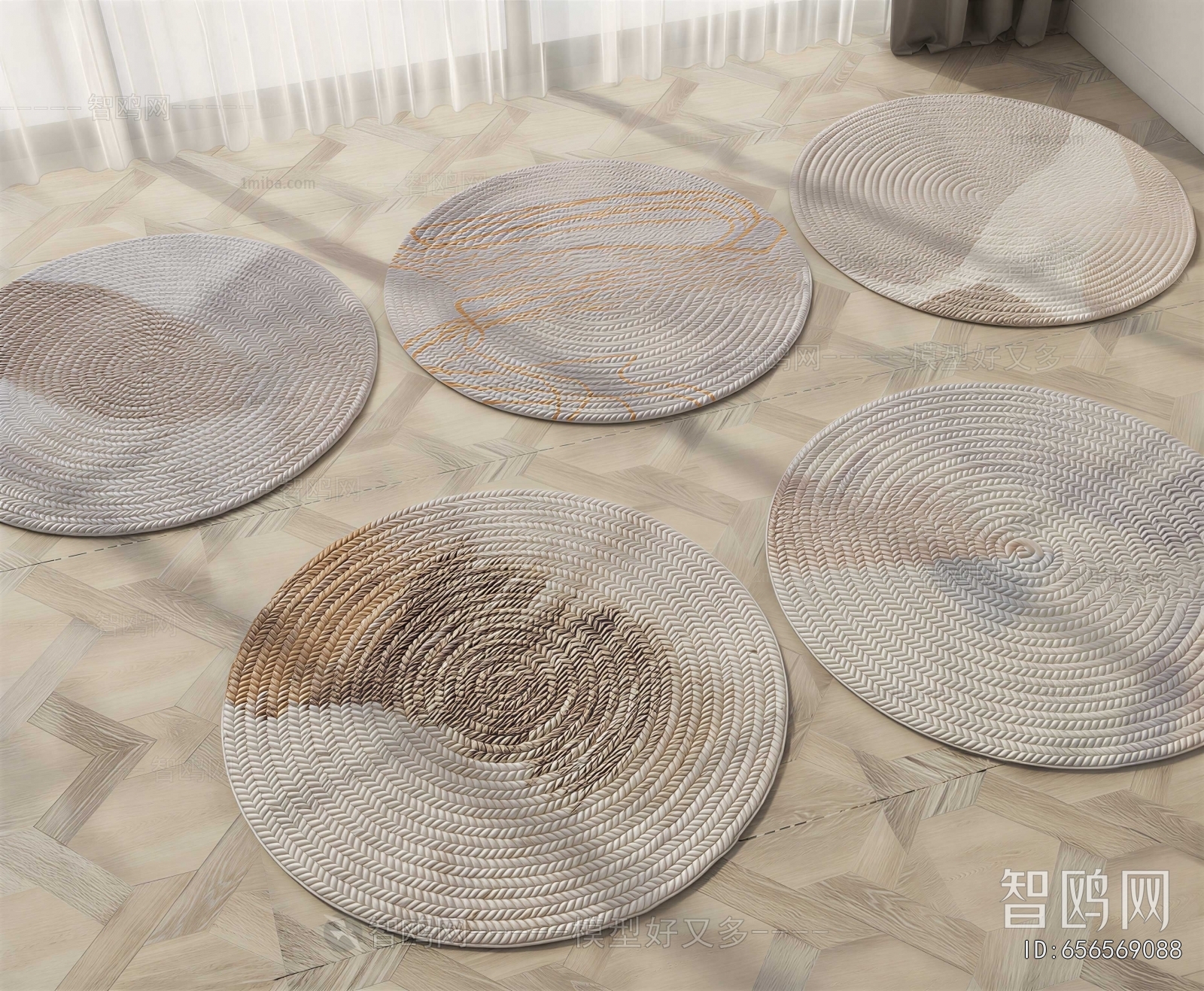 Modern Circular Carpet