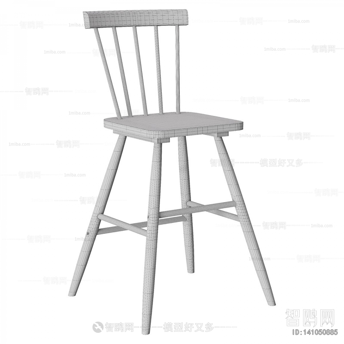 Modern Single Chair