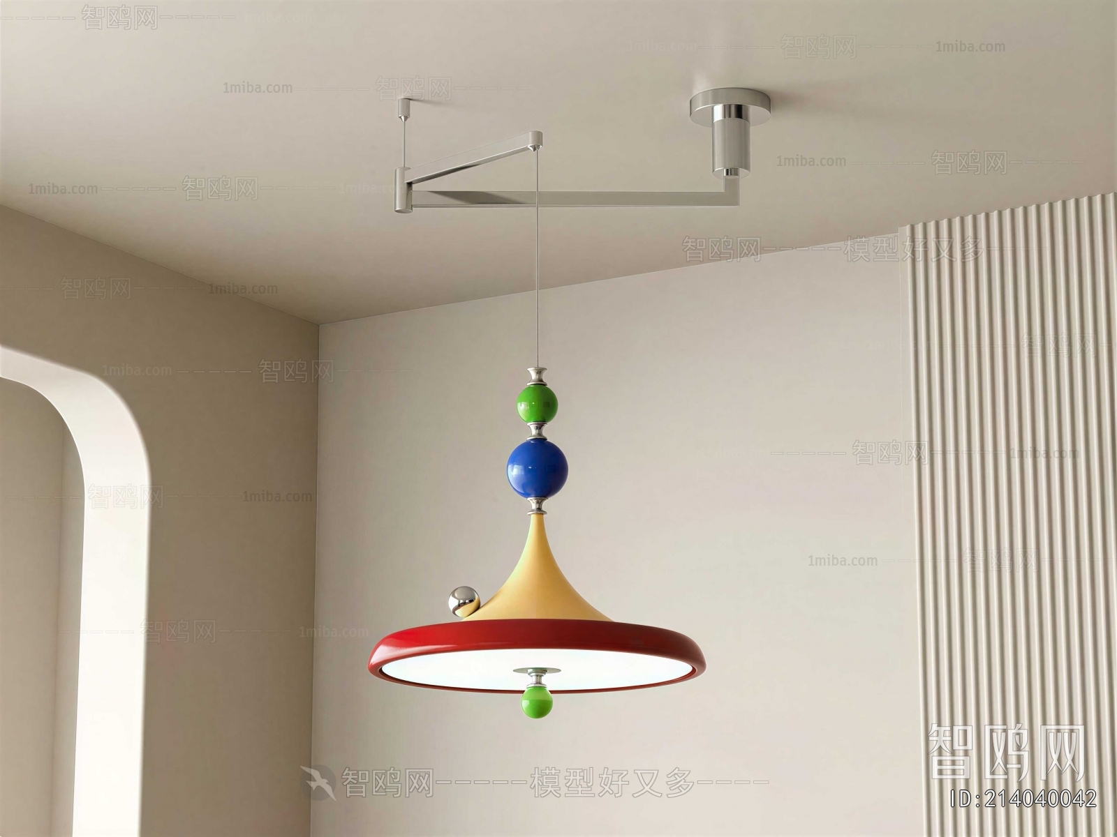 Modern Droplight