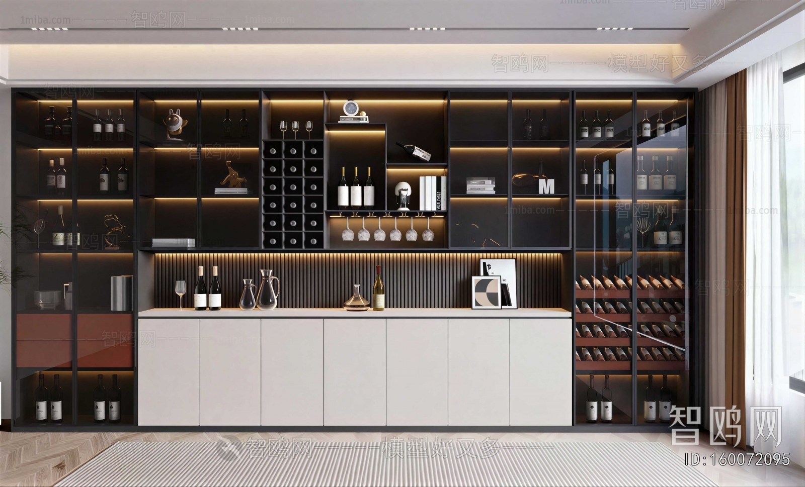 Modern Wine Cabinet