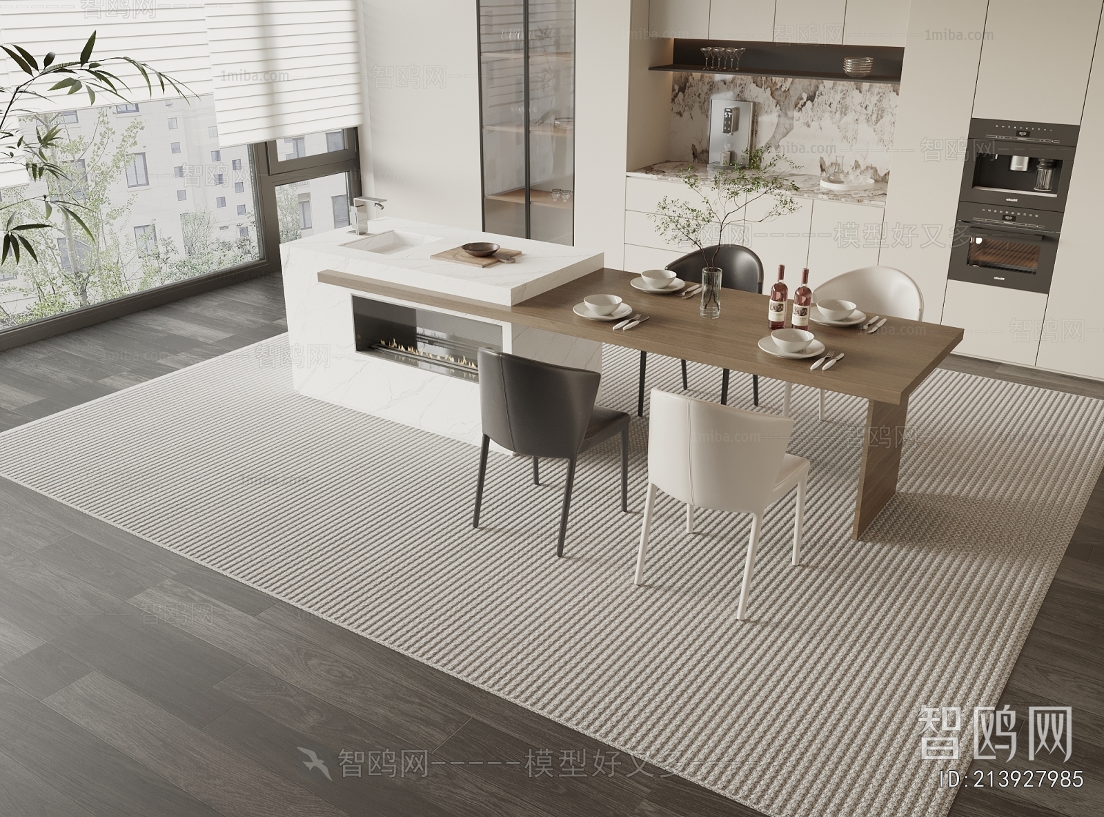 Modern Dining Table And Chairs