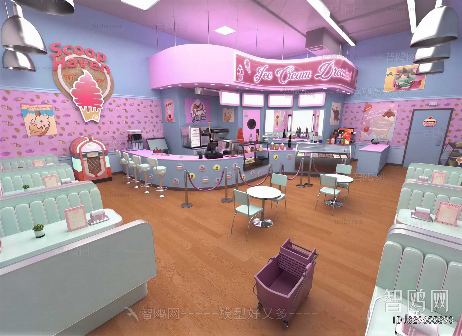 Modern Milk Tea Shop