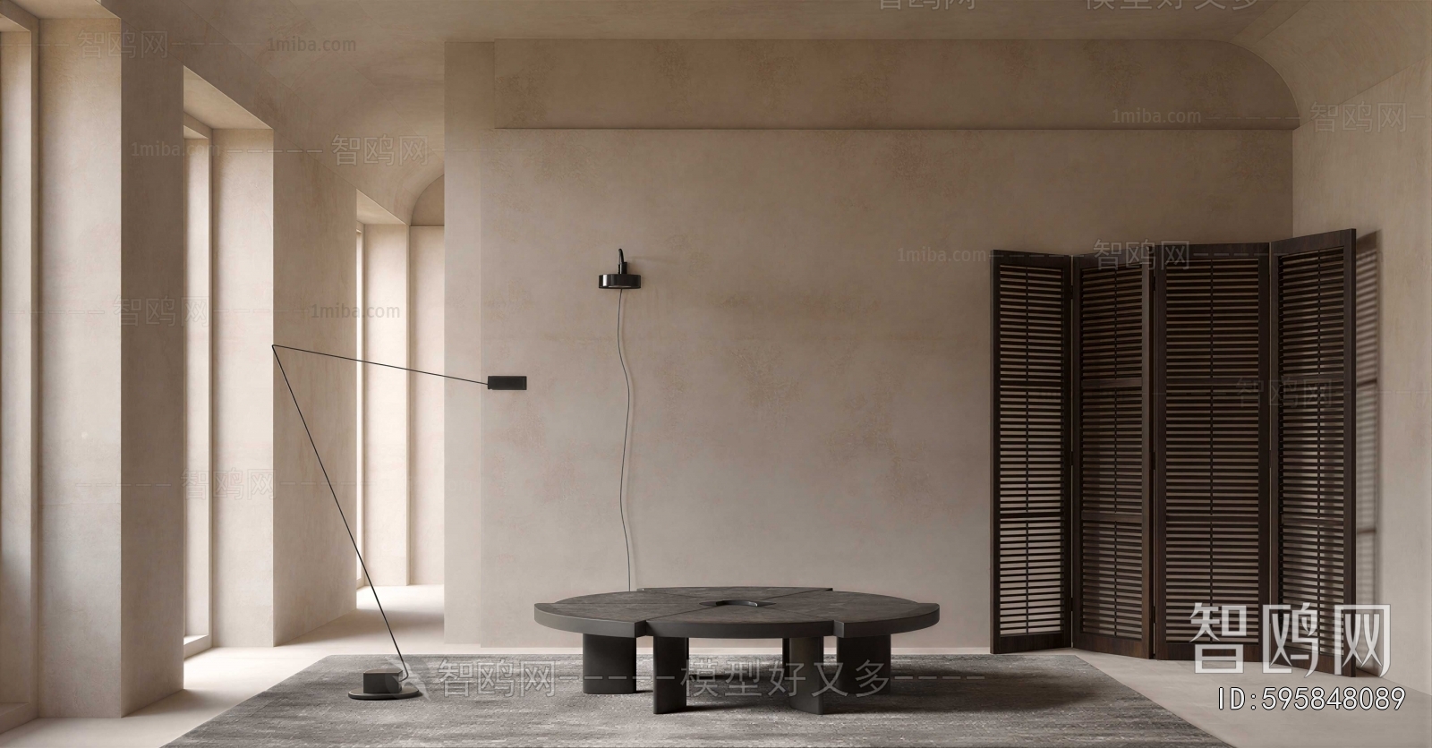 Modern Coffee Table