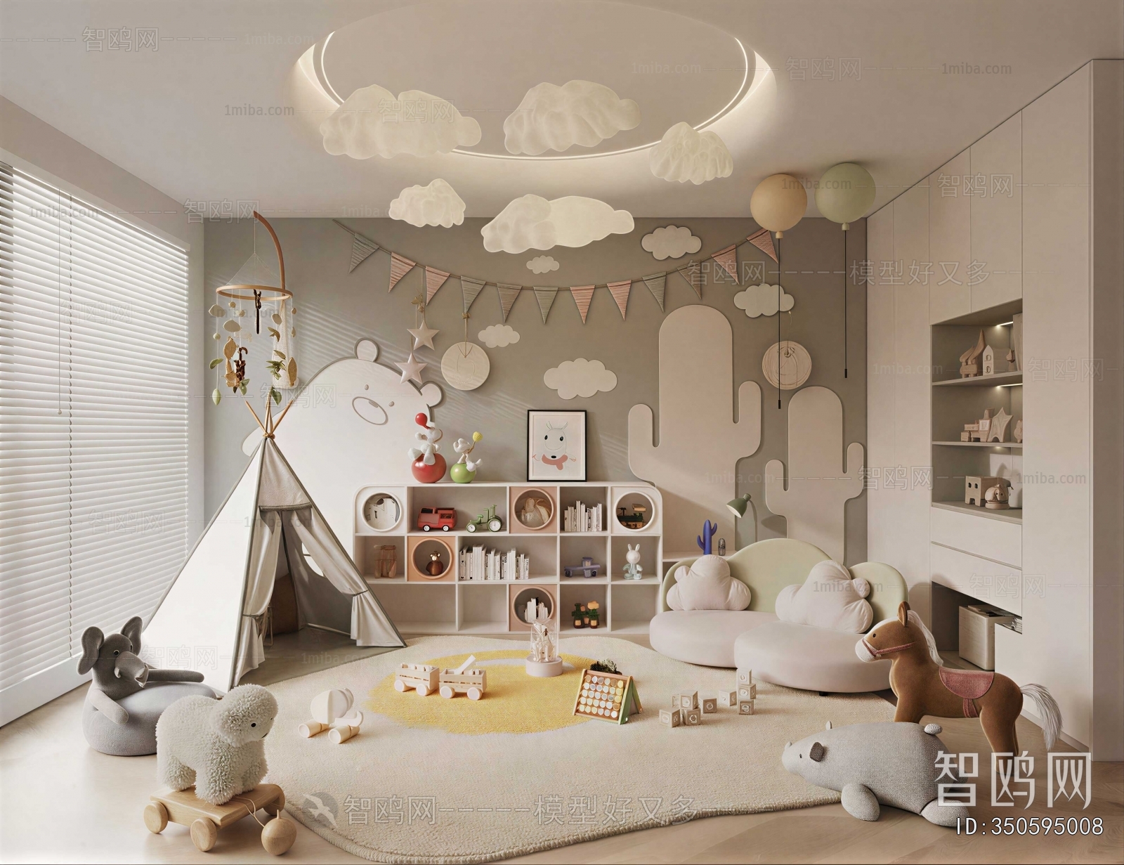 Modern Children's Room Activity Room