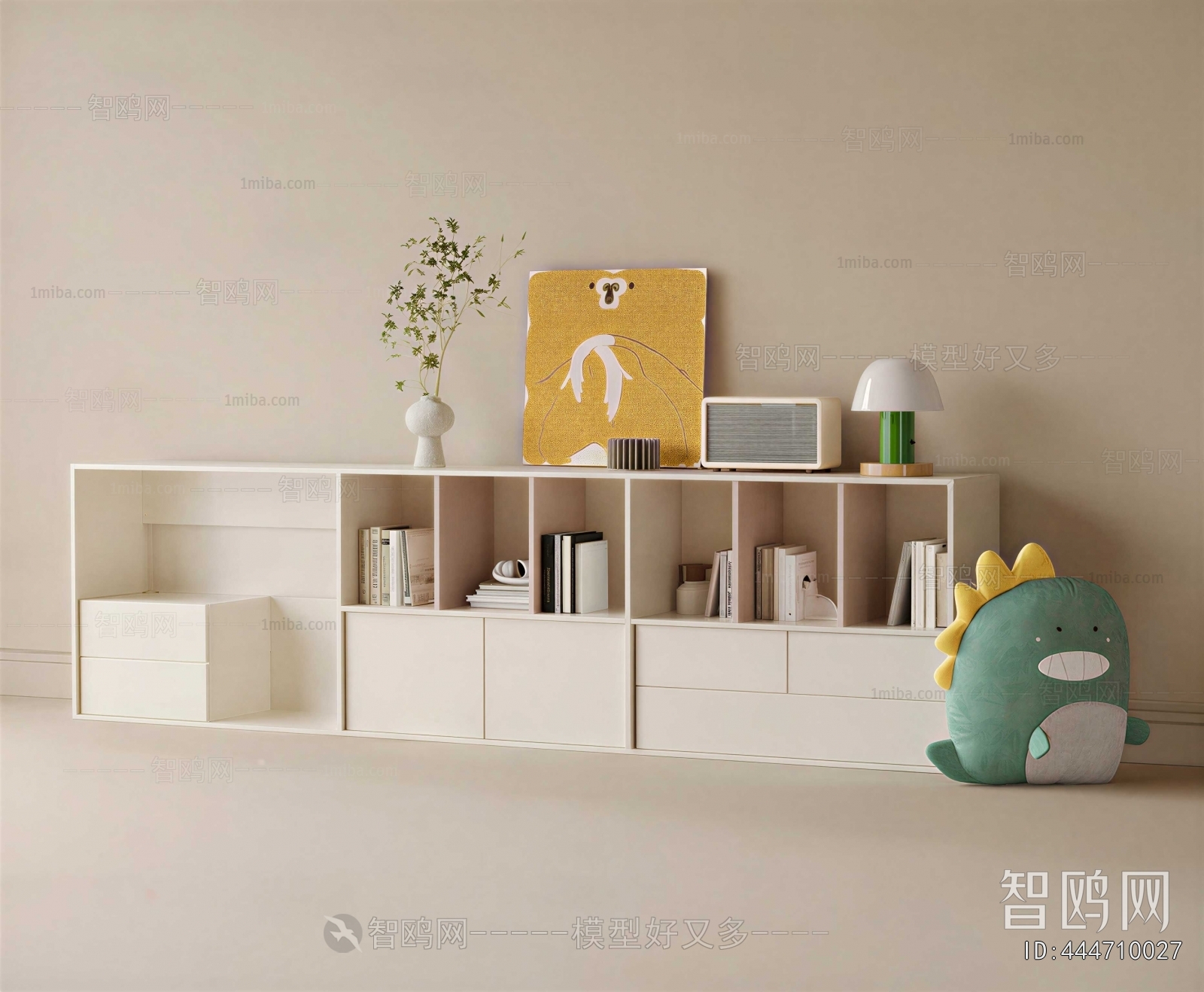 Modern Bookcase