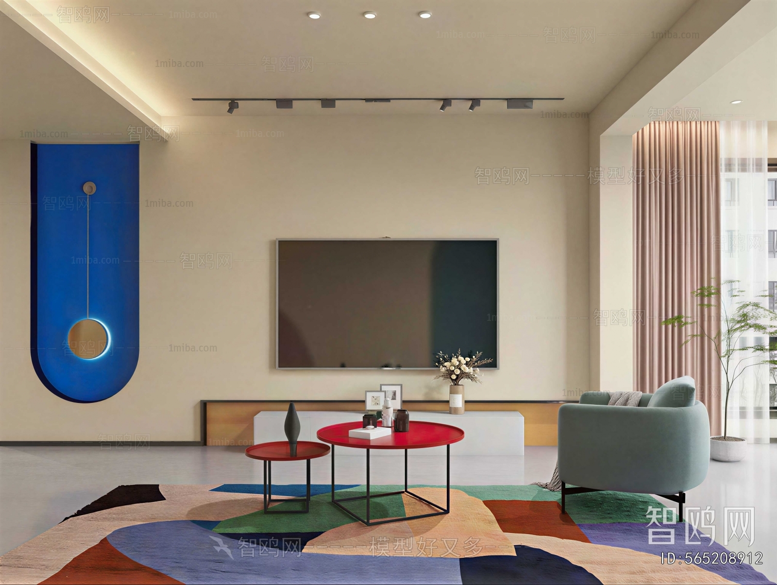 Modern A Living Room