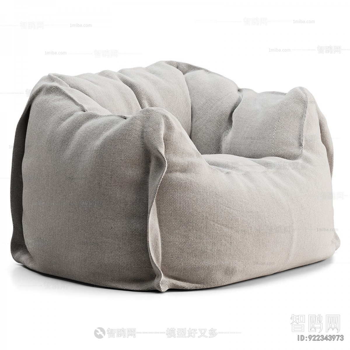 Modern Beanbag