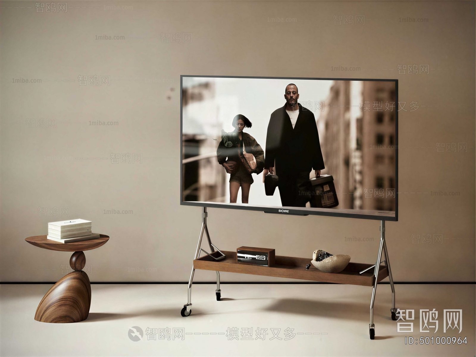 Modern TV Set