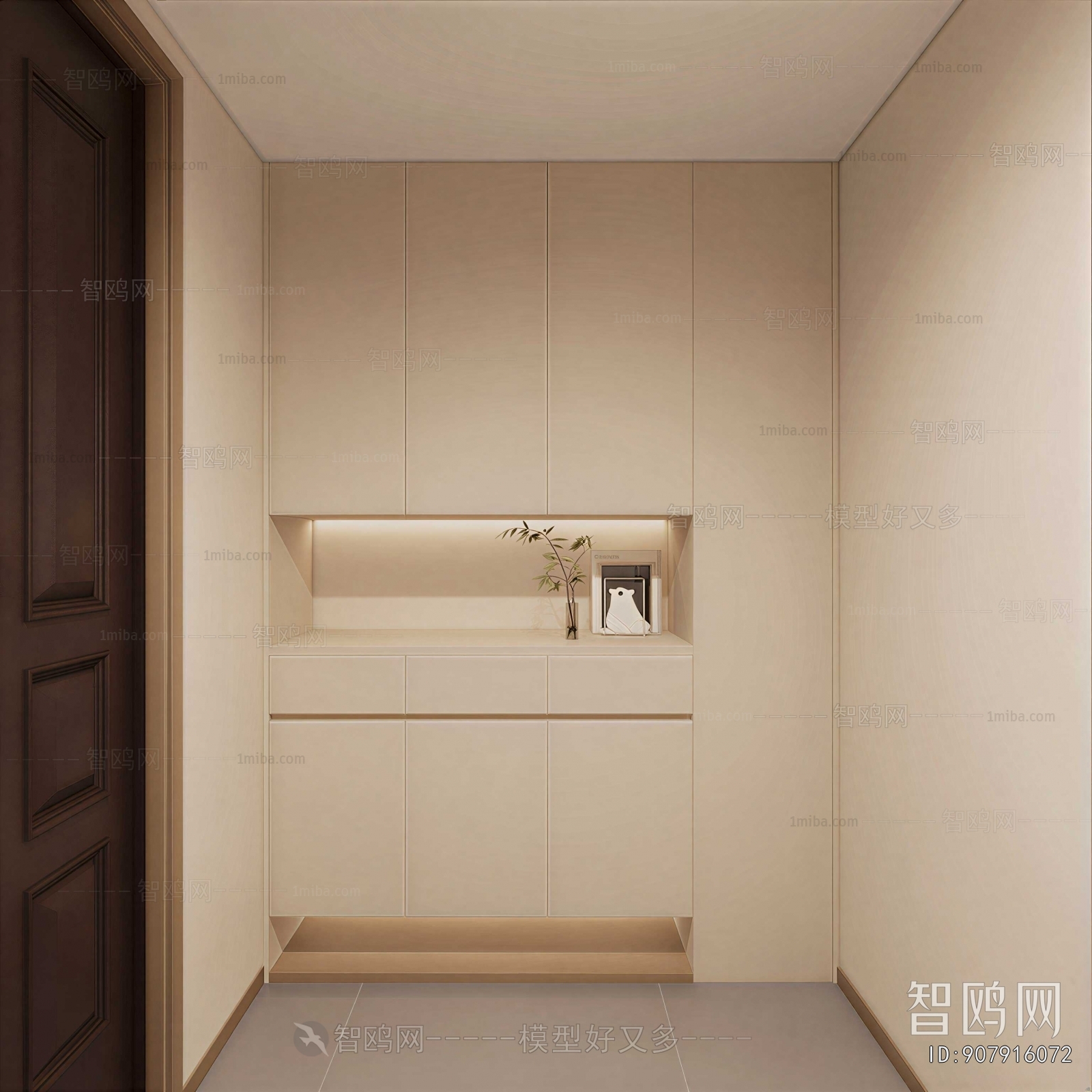 Modern Entrance Cabinet