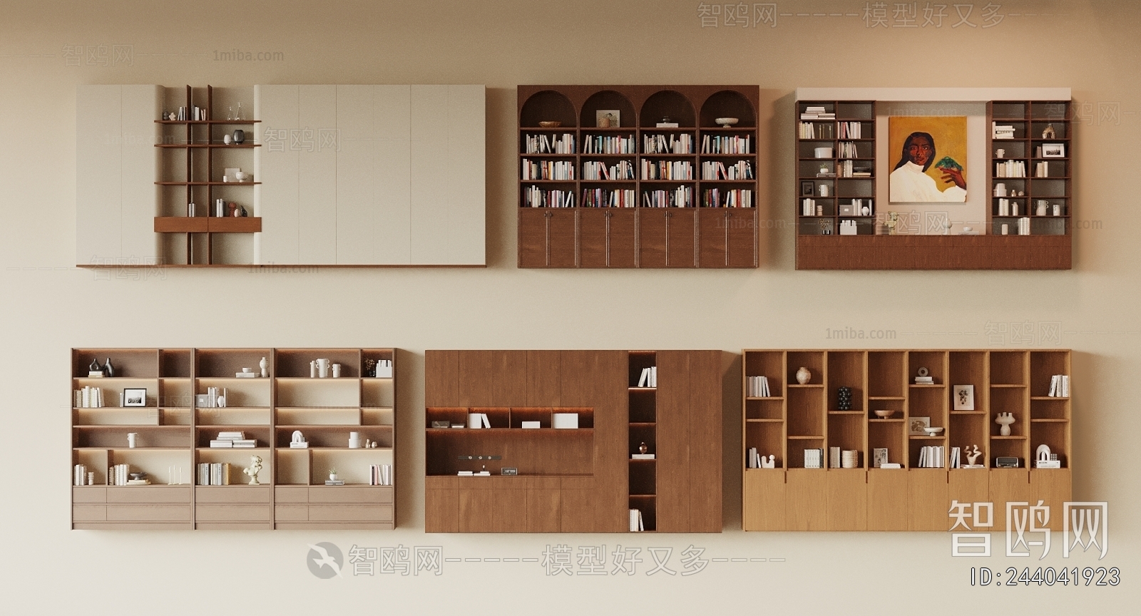Modern Bookcase
