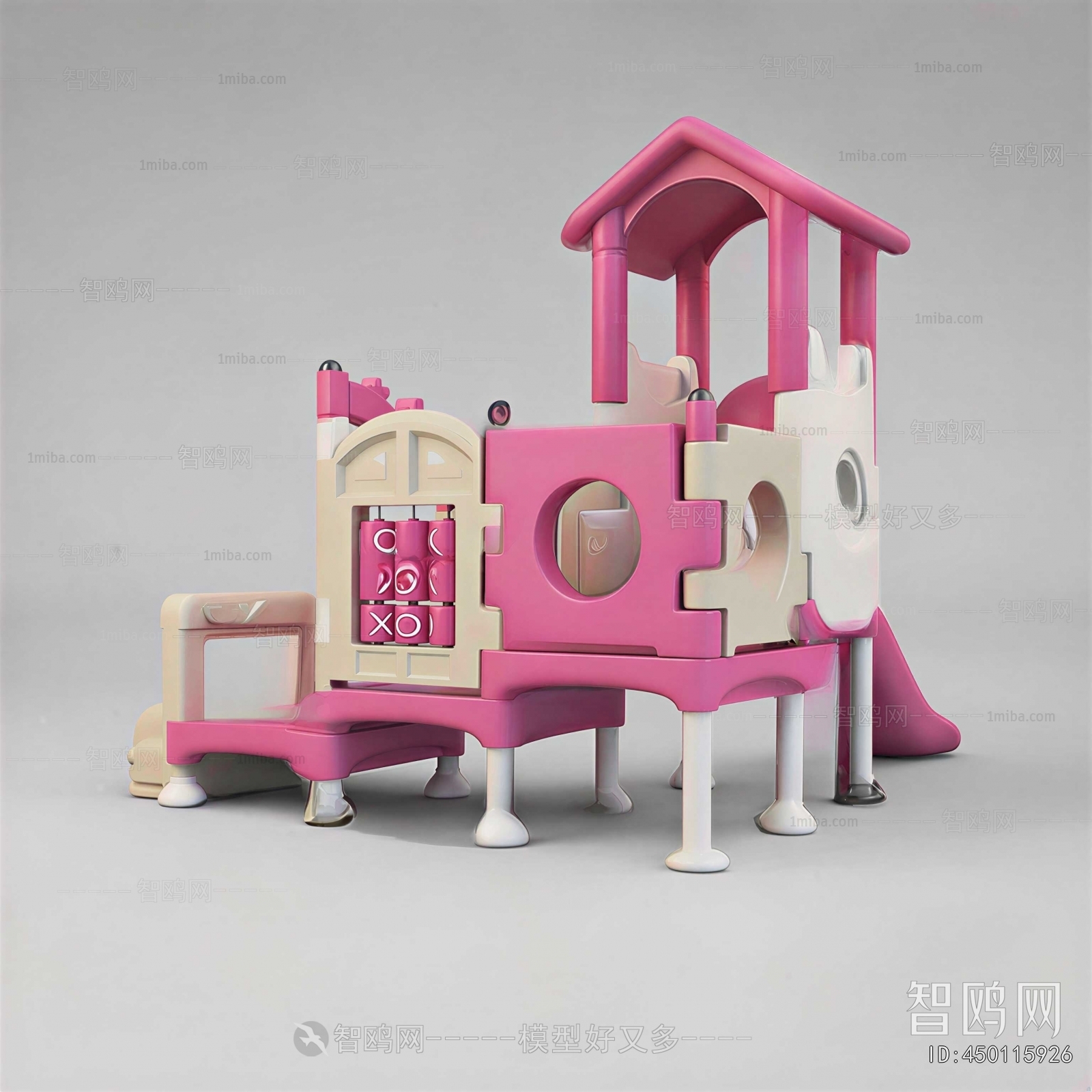 Modern Equipment For Children