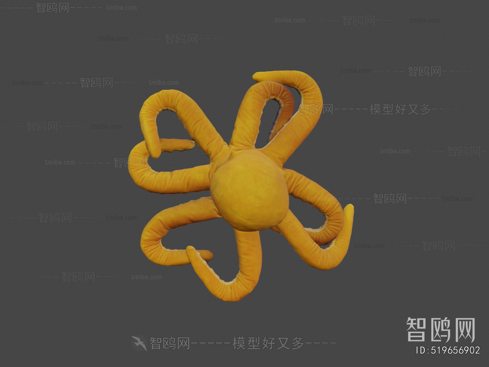 Modern Stuffed Toy