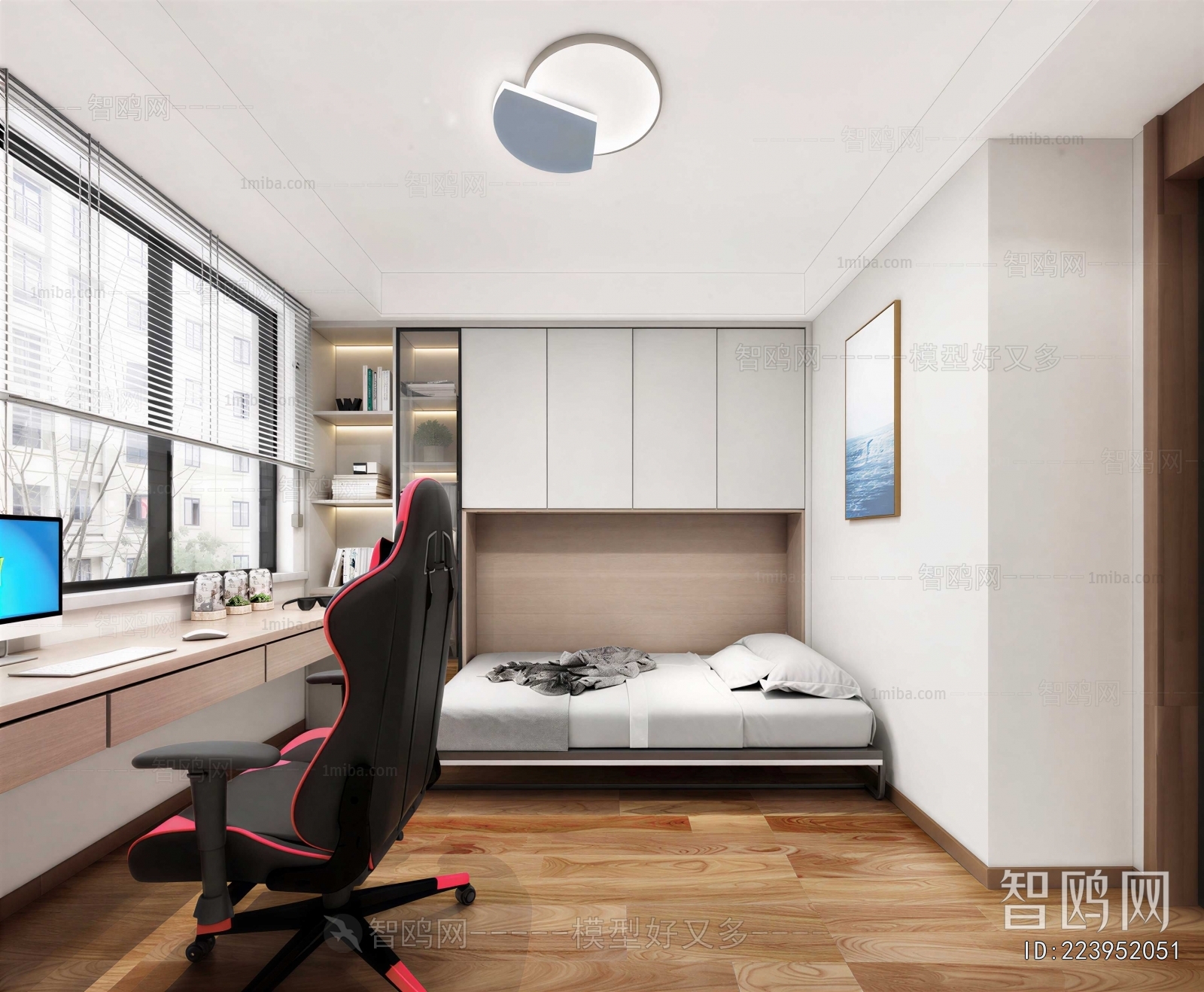 Modern Study Space