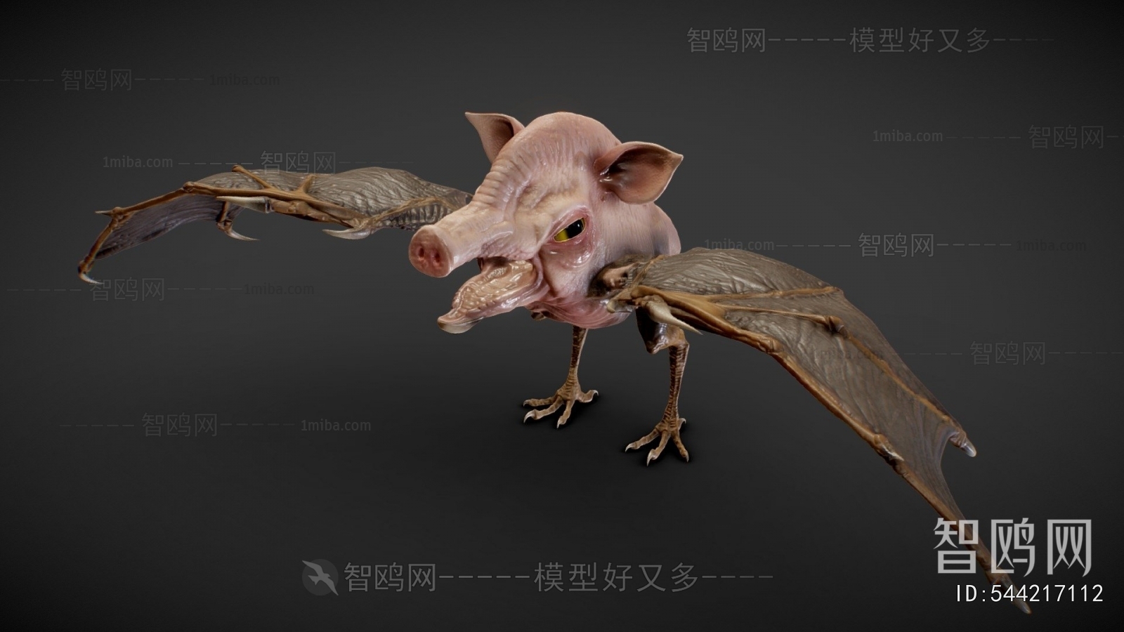 Modern Animal