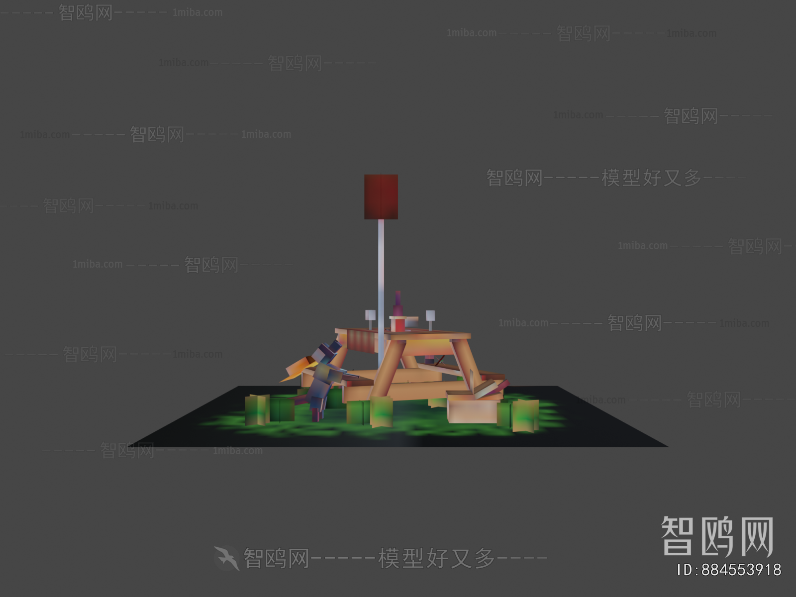 Modern Toys