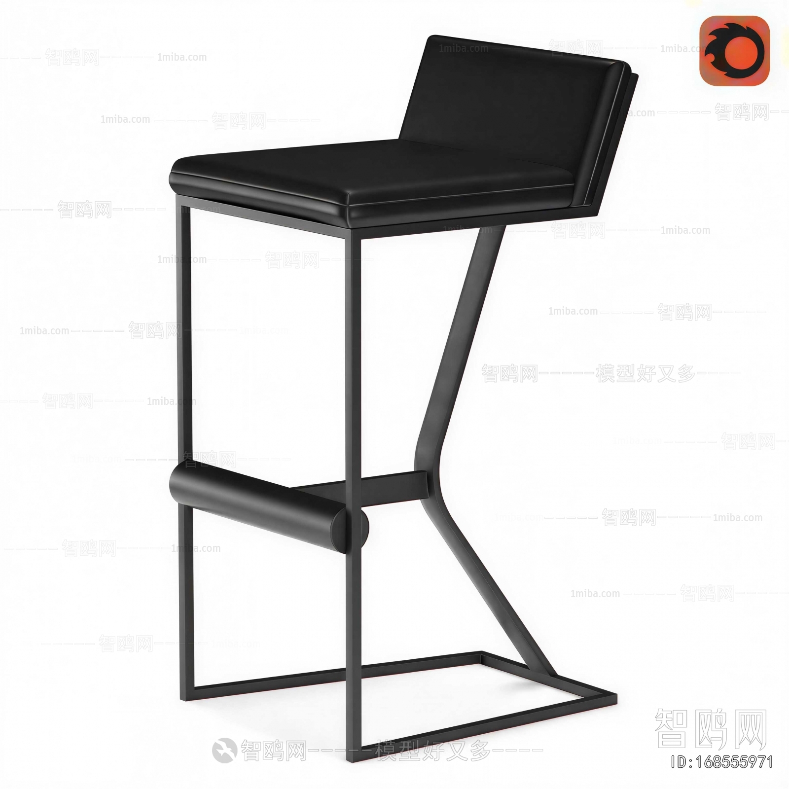 Modern Bar Chair