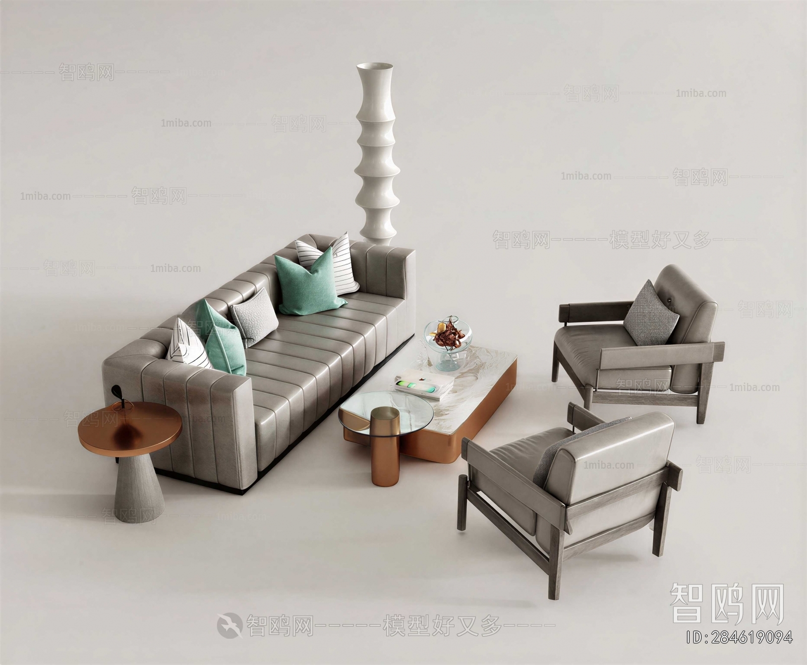 Modern Sofa Combination