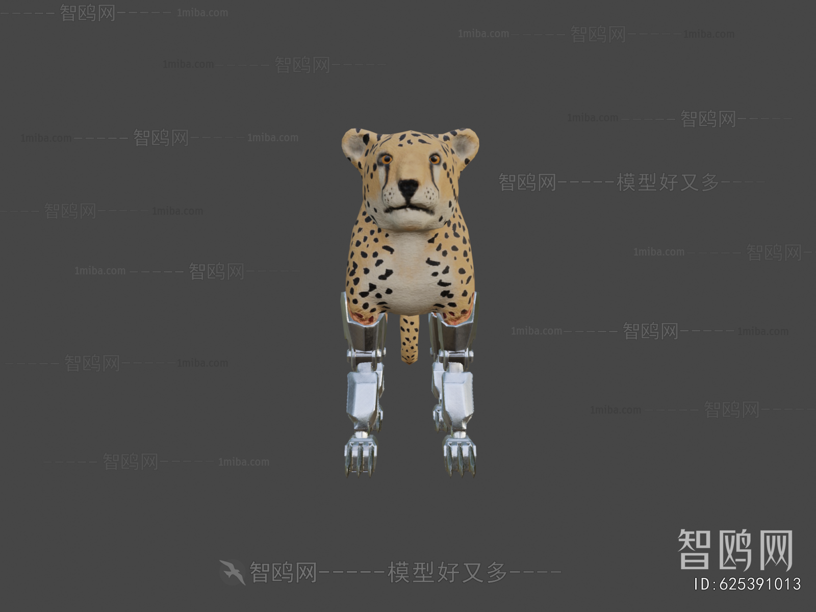 Modern Mammal