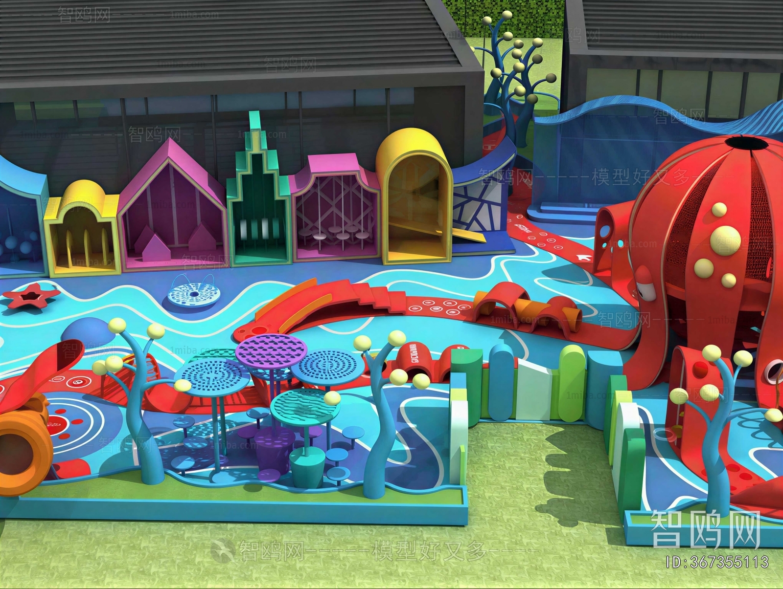 Modern Playground