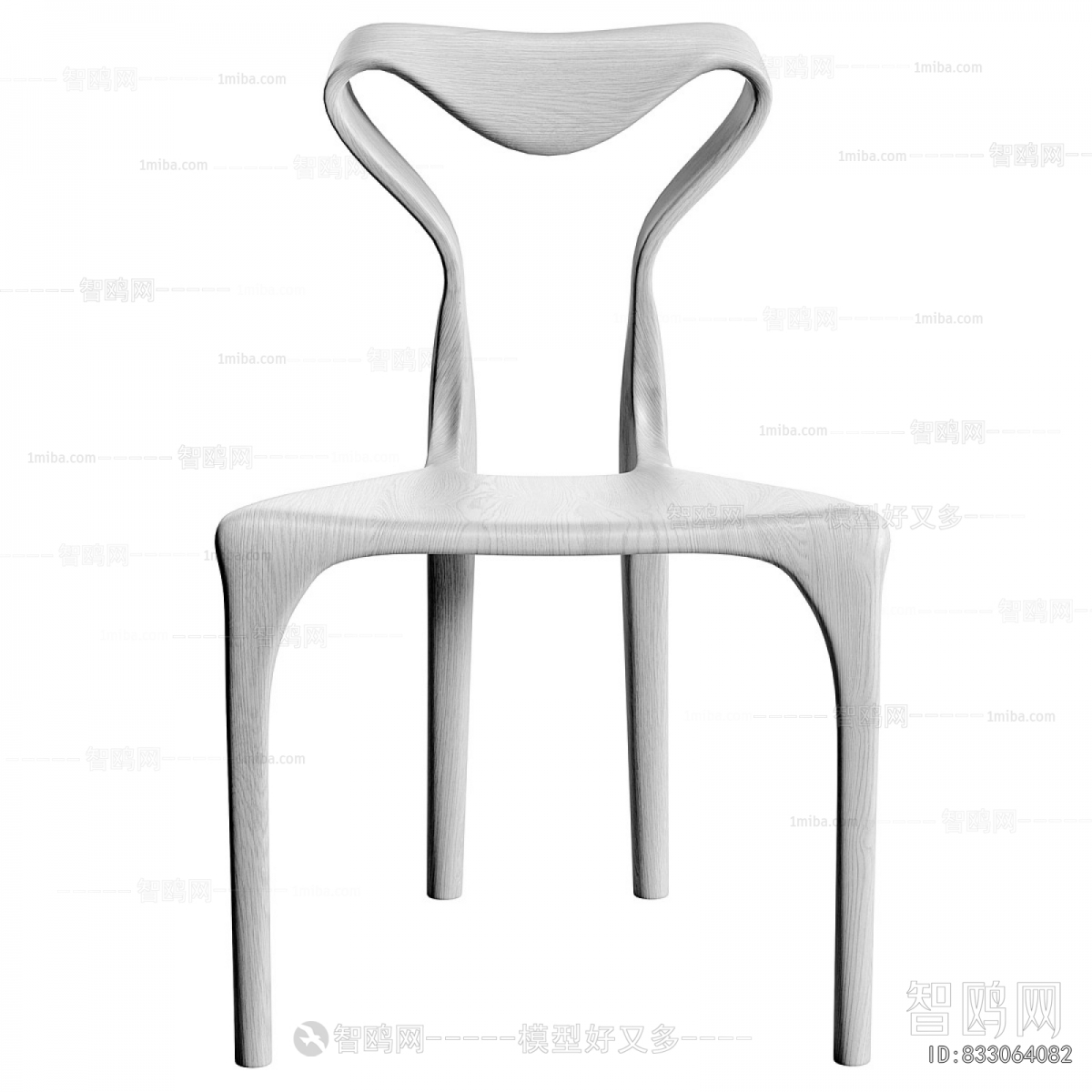 Modern Dining Chair
