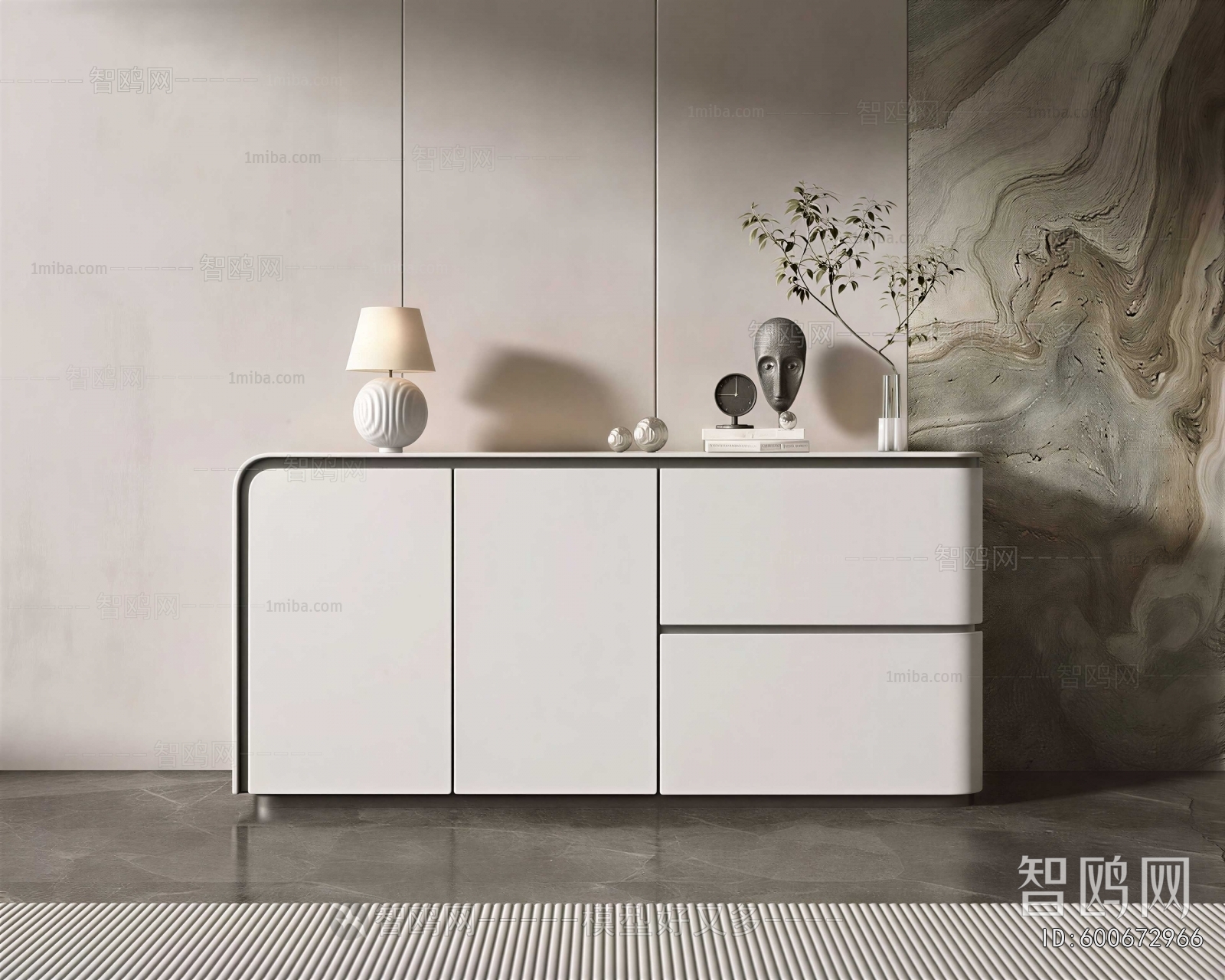 Modern Side Cabinet