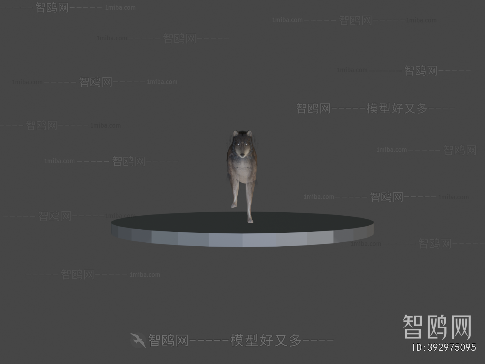 Modern Animal