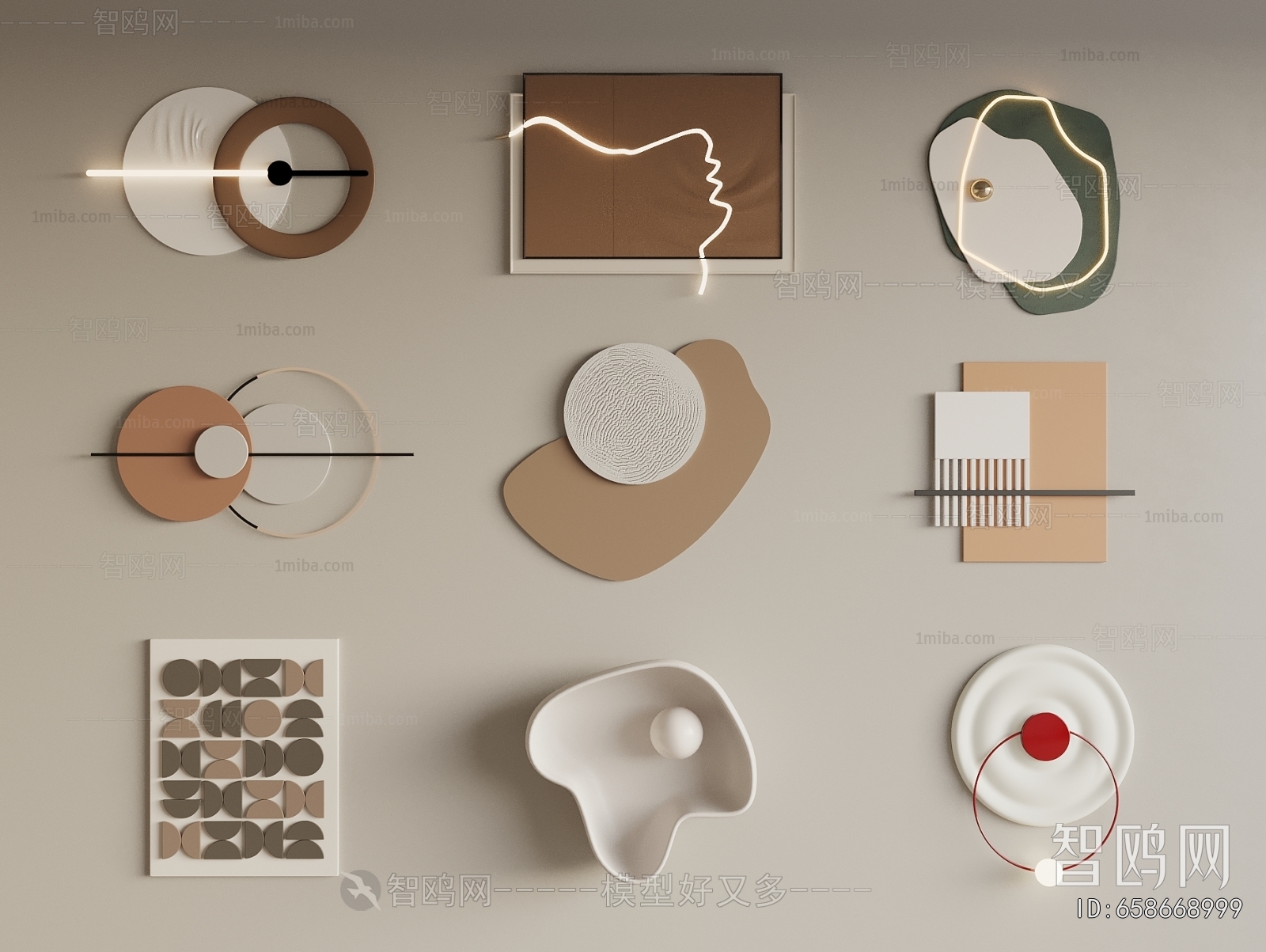 Modern Wall Decoration