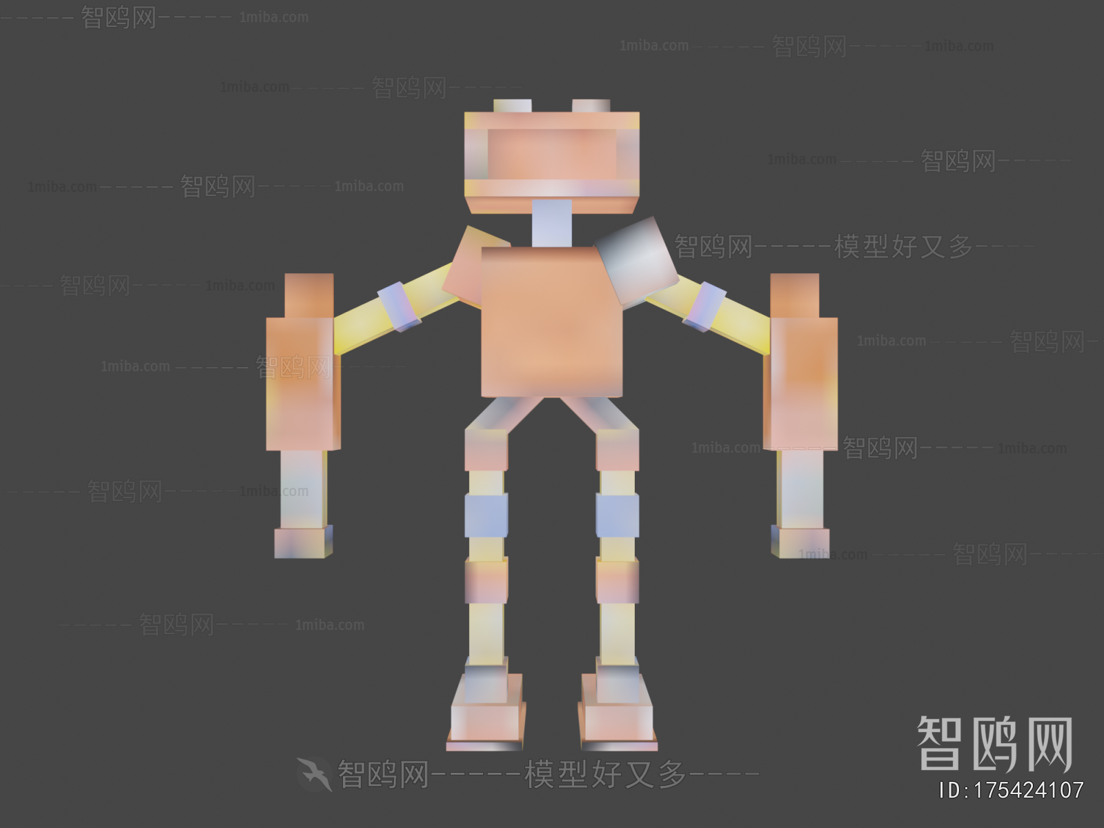 Modern Toys