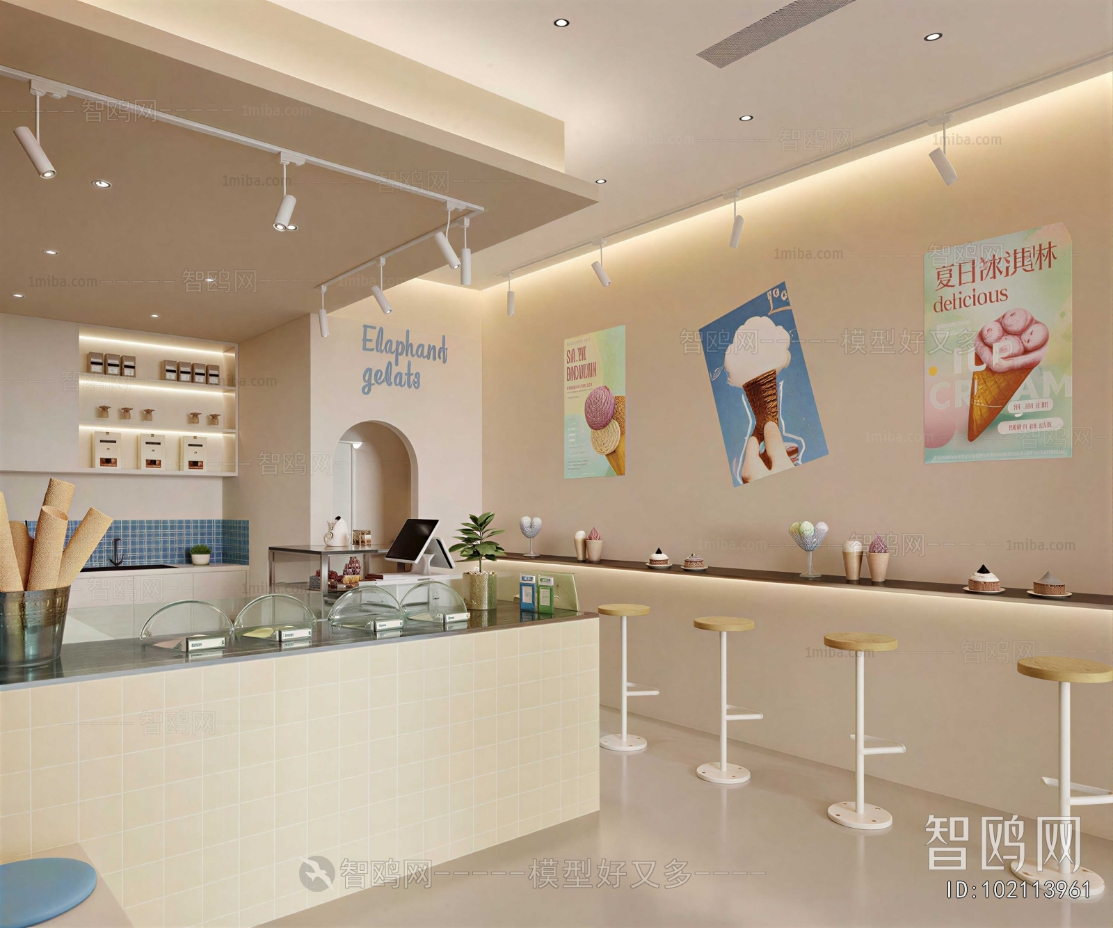 Modern Dessert Shop