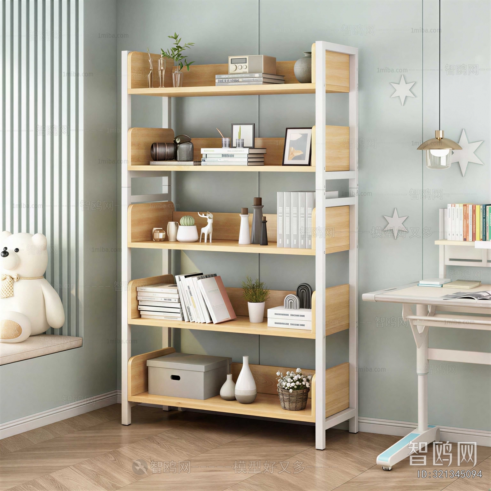 Modern Shelving