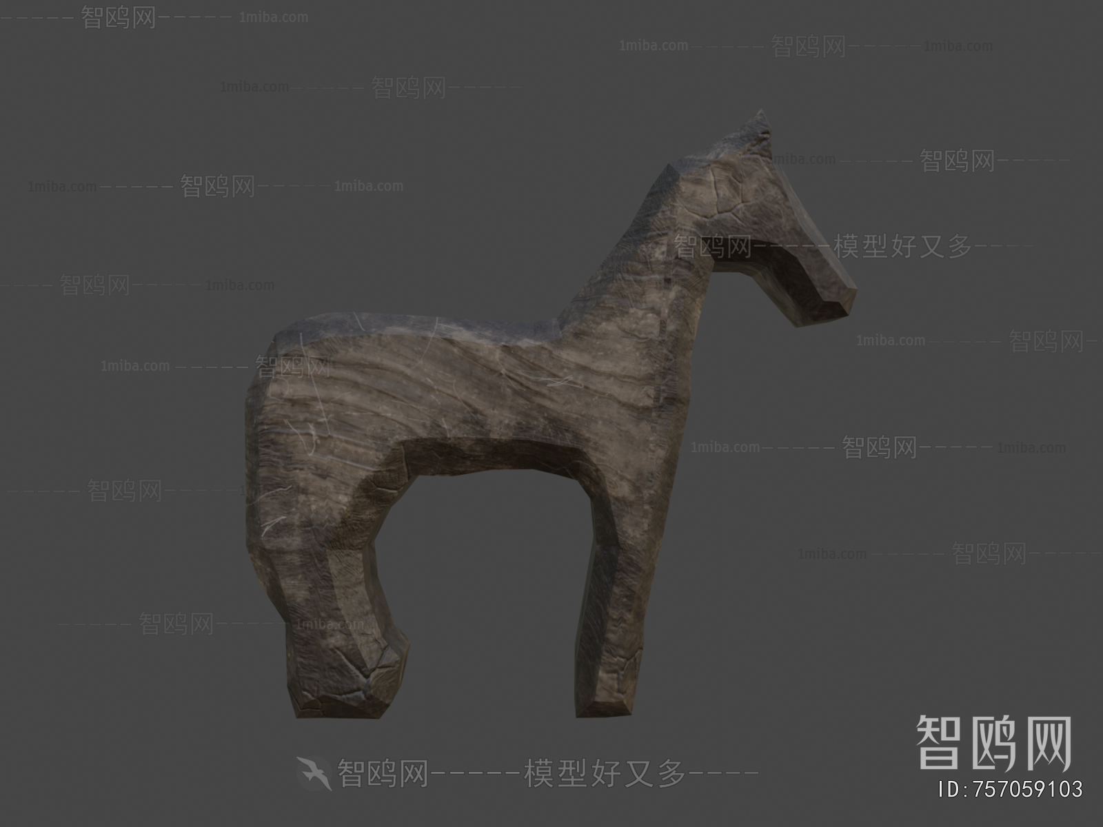 Modern Sculpture