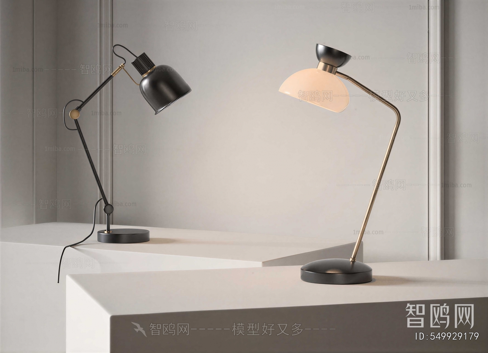 Modern Table Lamp