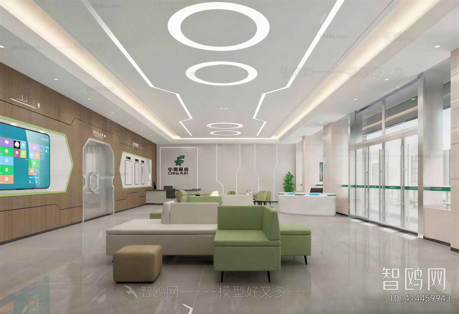 Modern Bank