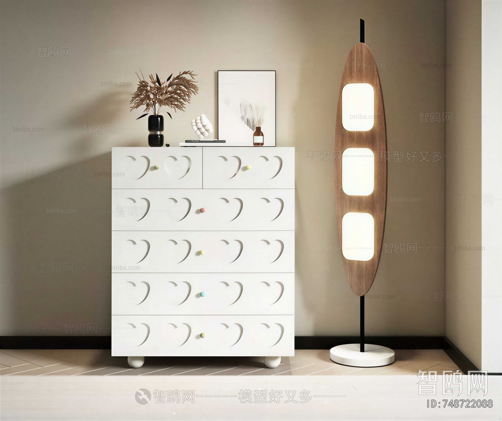 Modern Side Cabinet