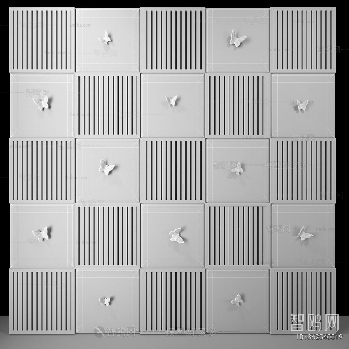 Modern TV Wall