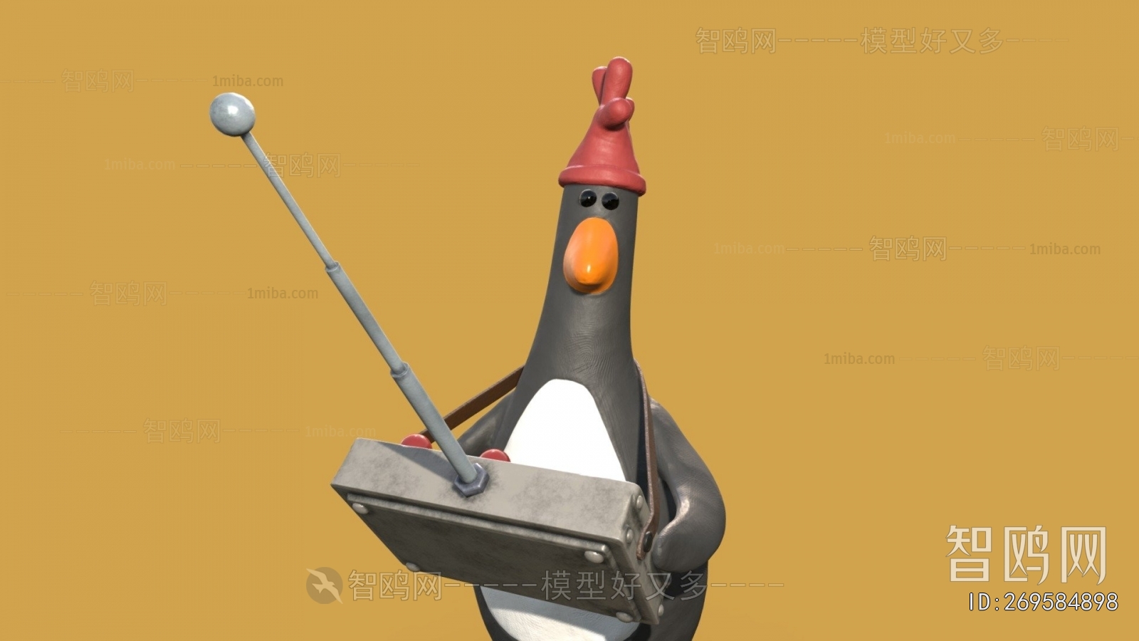 Modern Robot
