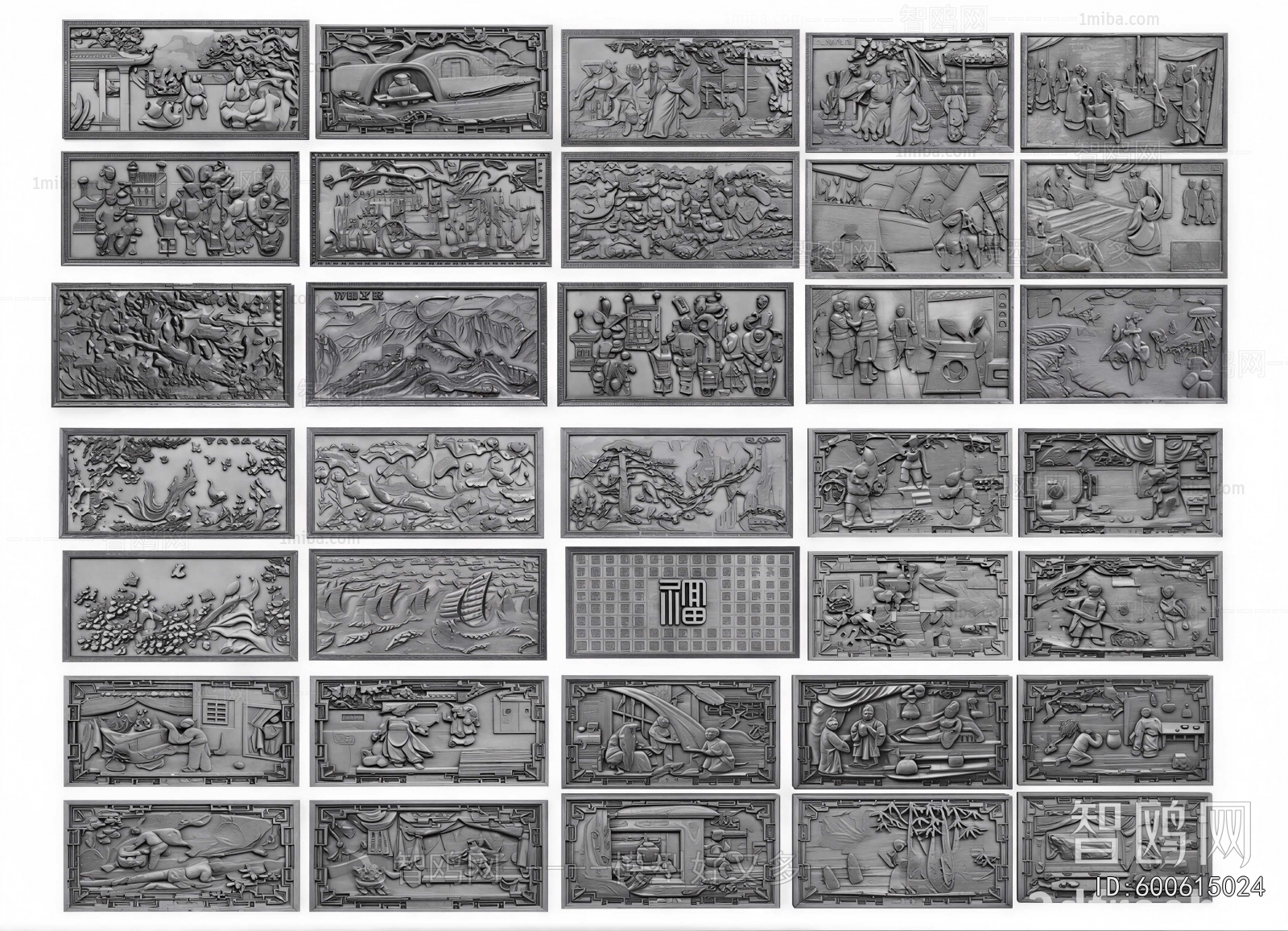 Modern Wall Decoration